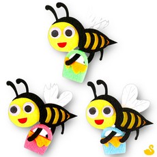 GOS 펠트 벌 신형 시니어미술