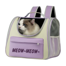 반려동물 고양이이동가방 3면 통풍 스너그 슬링백 + 이너쿠션 세트, 베이지+퍼플, 1개