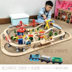 나무 기차놀이 자동차 도로 턴테이블 장난감 테이블 놀이 세트, 매우 저렴한 가격, 패키지 4