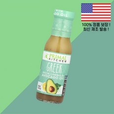 프라임 키친 아보카도 오일로 만든 그릭 드레싱 마리네이드 8온스 236ml Primal Kitchen Greek Dressing Marinade Made Avocado Oil, 프라임 키친 아보카도 오일로 만든 그릭 드레싱 마리네이