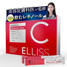 마시는 레티놀 에를리스 비타민C 알파리포산 콜라겐 레티놀 리포좀비타민C 리포좀 비타민 A 30포 1개월분 영양제, 1개, 1g