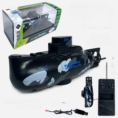 RC 트롤리 보트 미니 전동 수상 물놀이 선물용, 1개, 그레이블랙 핵잠수함 40mHz