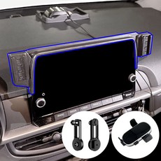 윙가디움 더 뉴 모닝 23년이후 차량용 스크린 거치대 마운트 세트, 모닝 (20년이후) 스크린 마운트 (A세트), 1세트