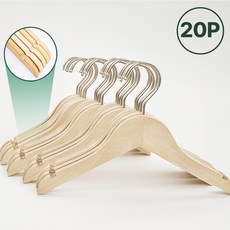 까유니아 원목 우드 논슬립 아기 옷걸이 20p, 20개