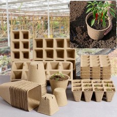 홈가드닝 종이화분 모종포트 육묘컵 생분해 펄프 컵포트, 12육묘포트(소-5개)