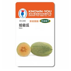 KNOWN-YOU哈密瓜種子，家庭園藝特選，台灣蜜瓜種子，陽台盆栽新手易種, 1個