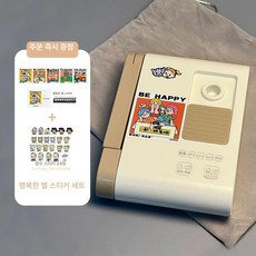 미니 전기포트 즉열식 휴대용 접이식 여행용 온수기 600ml 다용도 보온, 밀크화이트 해피플래닛세트포함, 기본 색상