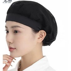 식당 주방 작업용 여성 방진 통기성 위생 작업모자, 1개, 블랙 스타일 엣지 메쉬