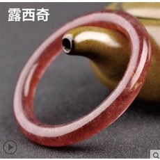 露西奇 草莓晶圓鐲, 天然草莓晶手鐲冰種薔薇晶圓鐲鐲子