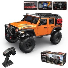 오프로드 몬스터 4WD 산악 RC카 대형 원격 4륜 무선 4wd 입문용 rc카 선물, 업그레이드 오렌지