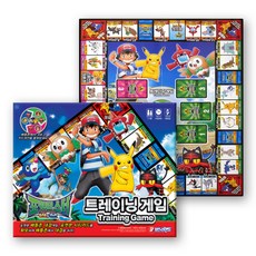 포켓몬스터 썬앤문 트레이닝 게임 배틀 보드게임, 1개