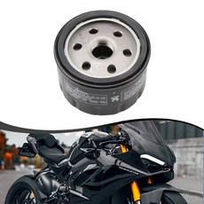 호환 오토바이 오일 그리드 필터 클리너 BMW F800GS F750GS GS C650GT 647 C600 스포츠 1000 HP4 K42 2013-, 1개