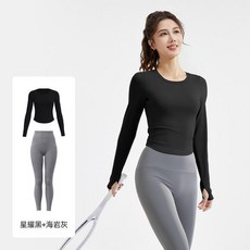 裸感修身瑜伽套裝