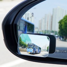 보조미러 사이드미러 부착식 자동차 깨끗한 거울 사각지대 차량 76910pc 1(ea), C62-사각형(2개세트)