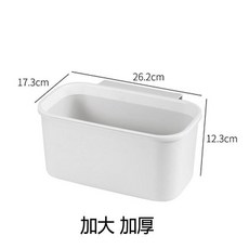 嬰兒床掛籃收納盒 加大加厚, 多功能掛籃