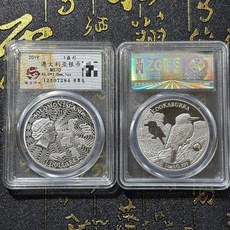 2019年澳大利亞銀幣 MS70評級 ZGGSC封裝, 如圖所示, 1個
