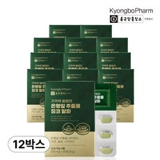종근당홀딩스 경보제약 기억력 혈행엔 은행잎 추출물 징코 알파 30정, 12개