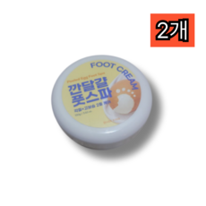 마스크킹 깐달걀 풋크림 발바닥각질 뒷꿈치갈라짐고민 우레아 보습크림, 2개