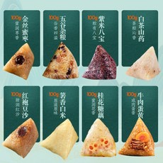단오 쭝즈 대나무잎찰밥 중국 전통식품 100g 8개 6D2808, 대추팥앙금팔보 6개