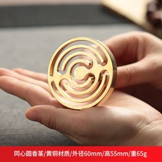 台灣熱銷 福字 純銅 香篆 香道 入門 工具 套裝 打拓 用品 檀香粉 香印 模具 沉香 香薰 爐 香藝配 W113, 1個, 加厚同心圓6cm