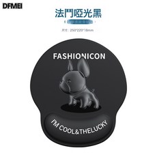 DFMEI 新款鼠標墊護腕鍵盤手託墊子 3D防滑手腕墊法鬥立體, 1個, 【法鬥啞光黑】護腕鼠標墊:如圖