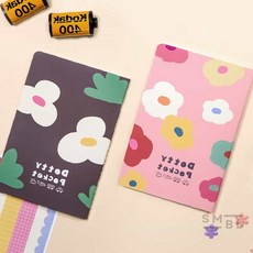 도티포켓 여행노트, 워터플라워