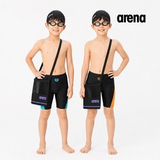아레나 생존수영키트 플로트 남아 4부 수영복+수경+수모+가방 세트