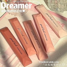 筆式修正帶ins高顏值漸變靜音無聲塗改帶大容量順滑不斷帶改正帶, 筆式修正帶【漸變粉】5支, 1個