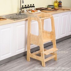 올비의창고 폴딩 접이식 디딤대 돌선물 러닝타워, 원목색-실목 소재