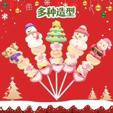 新北出貨 圣诞节日串串香造型棉花糖混搭零食食品卡通休闲趣味新奇超市, 1個, 圣诞串烧棉花糖30支【1整盒】