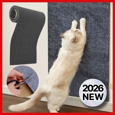 모로타 잘라쓰는 고양이 스크래쳐 부착식, 1개, MRT 아이보리