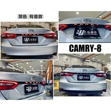 傑暘國際 全新 TOYOTA 8代 18-20年 黑色LED後箱蓋飾條, 1個