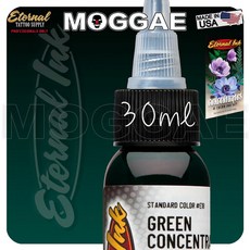 美國Eternal綠色紋身色料0.5oz，原廠進口伊特諾色乳，專業刺青顏料，色彩飽和持久, 1個, 30ML#濃縮綠Green Conc.., 濃縮綠Green Conc..