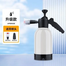 【AMGC】2L高壓式噴壺 帶泄壓閥 洗車氣壓泡沫噴壺 多功能車家兩用扇形噴霧器 超强泡沫型水壺噴霧器, 1個, 白色2L高壓噴壺【帶泄壓閥】, 白色2L高壓噴壺【帶泄壓閥】