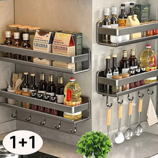 Izeriel 1+1 무타공 탈부착 주방 싱크대 양념통 조미료 수납 선반 언더 벽 벽선반 접착식 욕실 선반 세트 다용도 수납 거치대 물빠짐 벽선반, 2개, 그레이