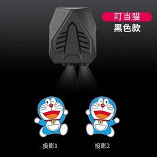 만화풍 자전거 환영등 자동차용 LED 라이트. 역동적인 전기 다이내믹 라이트 충전식 프로젝, T. 진동 검정케이스 도라에몽