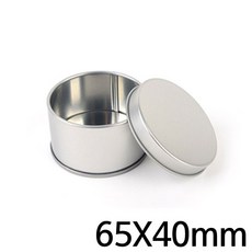 틴케이스 원형 소형 금속 보관함 5개 세트 yss+922BT