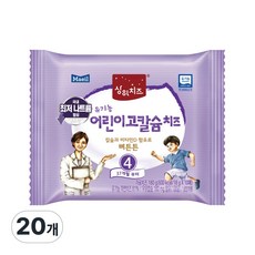 미정의 매일유업 유기농 상하치즈 4단계, 18g, 20개