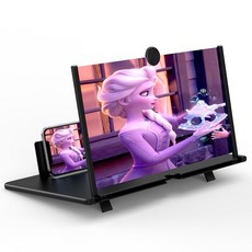16인치 화면 확대기 영화 비디오 가능 게임용 스탠드 3D 모든 스마트폰과 HD 홀더 휴대폰 접이식 및 호환 u2013, Bla 14 Inch