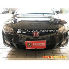 CIVIC8 K12 06-11年 輕量化 RR 開孔 引擎蓋 SZ CAR MOTOR STYLE