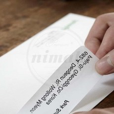 님아 주소용 라벨 21칸 100매 잉크젯라벨지