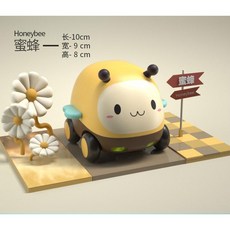 Honeybee 迴力車 萌寵可愛 慣性車 兒童玩具, 1個, 蜜蜂