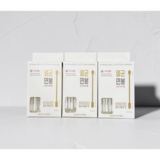국내산 유기농 순면 멸균 개별 면봉, 3개, 30매입