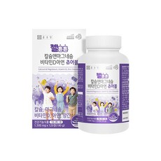 종근당 칼슘마그네슘 비타민d 아연츄어블 120정, 3개