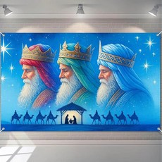 HOMETITUTE Three Kings Day 배너 180.9 x 109.9cm 71 43인치 주현절 성탄 장면 벽 태피스트리 현자 크리스마스 예수 탄생 종교 휴일 야외 실내, Dark Blue with White and Gold