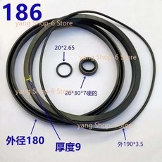 타이어 탈착기 부품 1SET 체인저 비드 브레이커 기계 용 186MM/200mm 실린더 씰 키트, 01, 옵션01) 186mm, 1개