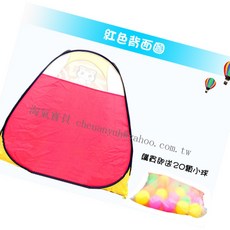 淘氣寶貝 室內戶外遊戲屋公主/王子帳篷 大房子兒童帳篷 摺疊小屋 城堡 含20顆小球, 紅色+送20顆小球+小球（60顆小球）, 1個
