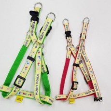 반려견 하네스 세트 색상랜덤 애견하네스