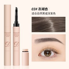 MAYCHEER 美茜兒 染眉膏, 1個, 3.灰褐色