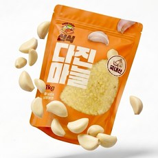 (특품) 100% 국내산 다진마늘 1kg 간마늘 제조 발송, 2개